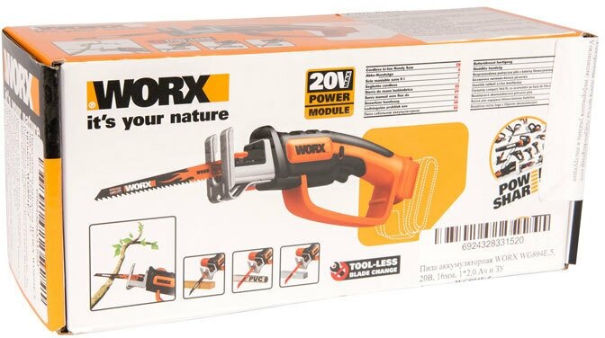 Пила аккумуляторная WORX WG894E.9, 20В, без АКБ и ЗУ — фото 1