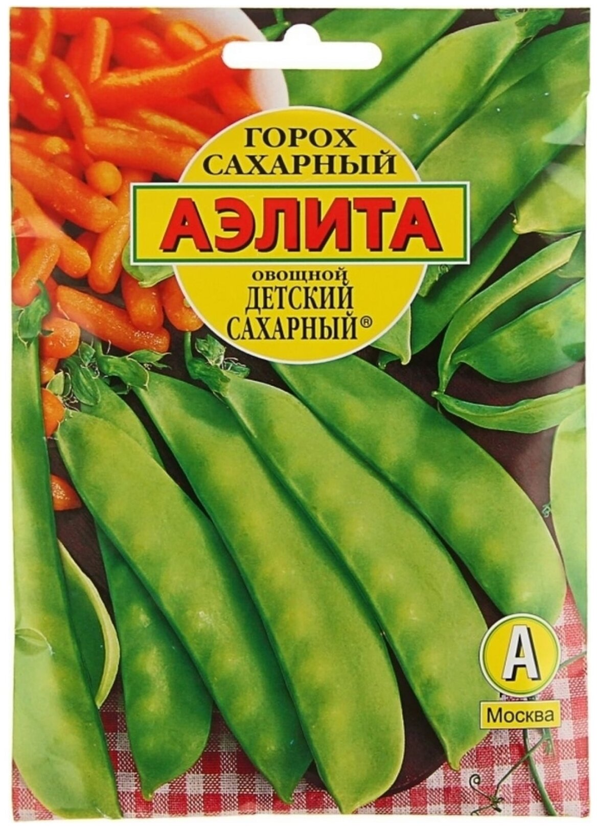 Семена Агрофирма АЭЛИТА Горох Детский сахарный 25 г