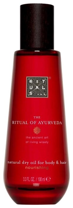 Масло для тела Rituals The Ritual of Ayurveda
