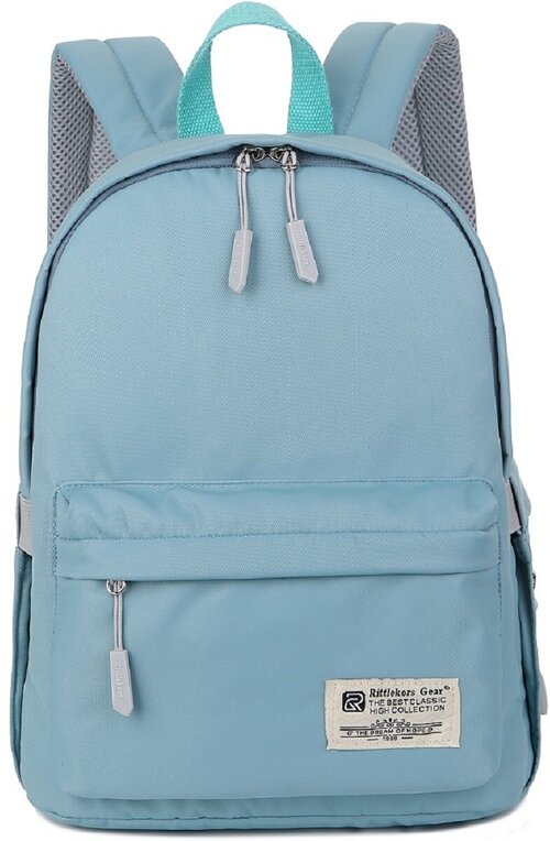 Рюкзак школьный для девочки женский Rittlekors Gear 5687 цвет Морозно-зелёный