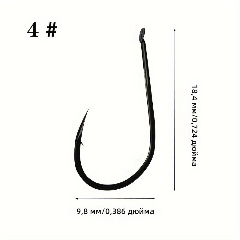 Крючок рыболовный №4, 100 шт, черное покрытие, с изогнутым жалом и обратным поддевом, из высокоуглеродистой стали, для морской рыбалки