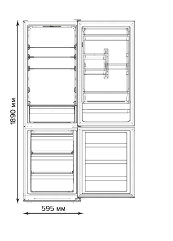 Холодильник отдельностоящий HKB189.0IX - фотография № 20