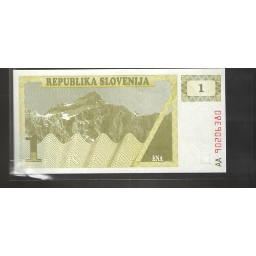 Банкнота 1 толар 1990 г. Словения