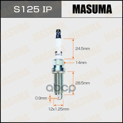 Свеча Зажигания "Masuma" S125ip Iridium+Platinum (Dilkar7c9h) 22401-1Kc1c,22401-1Kc7c Masuma арт. S125IP