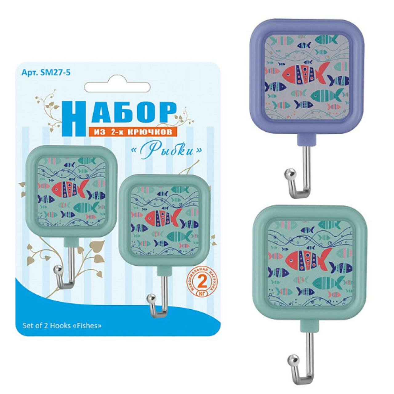 Крючки Мультидом 