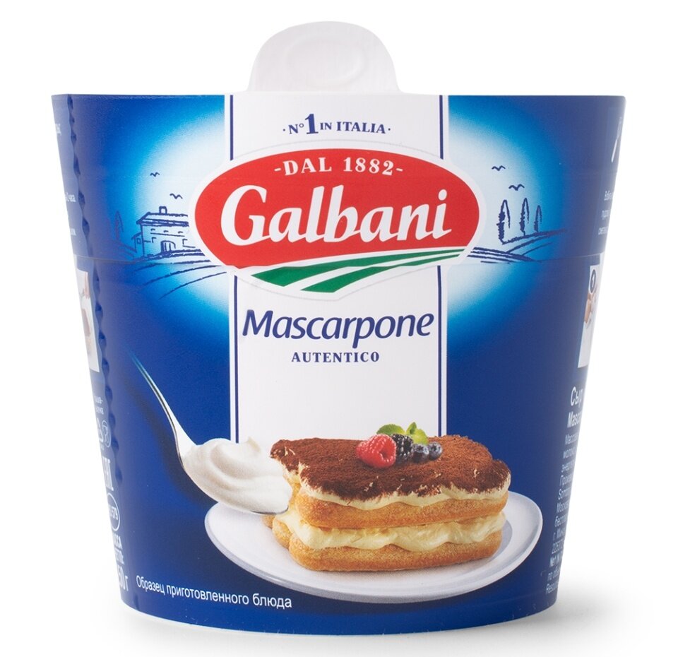 Сыр Galbani Маскарпоне 80%, 250г