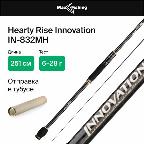 спиннинг для рыбалки hearty rise stalker sre 802h 18 70гр 244 см для твичинга блесны джига на окуня шуку судака жереха удилище спиннинговое Спиннинг для рыбалки Hearty Rise Innovation IN-832MH 6-28гр, 251 см, для твичинга, блесны, джига, на окуня, шуку, судака, жереха, удилище спиннинговое