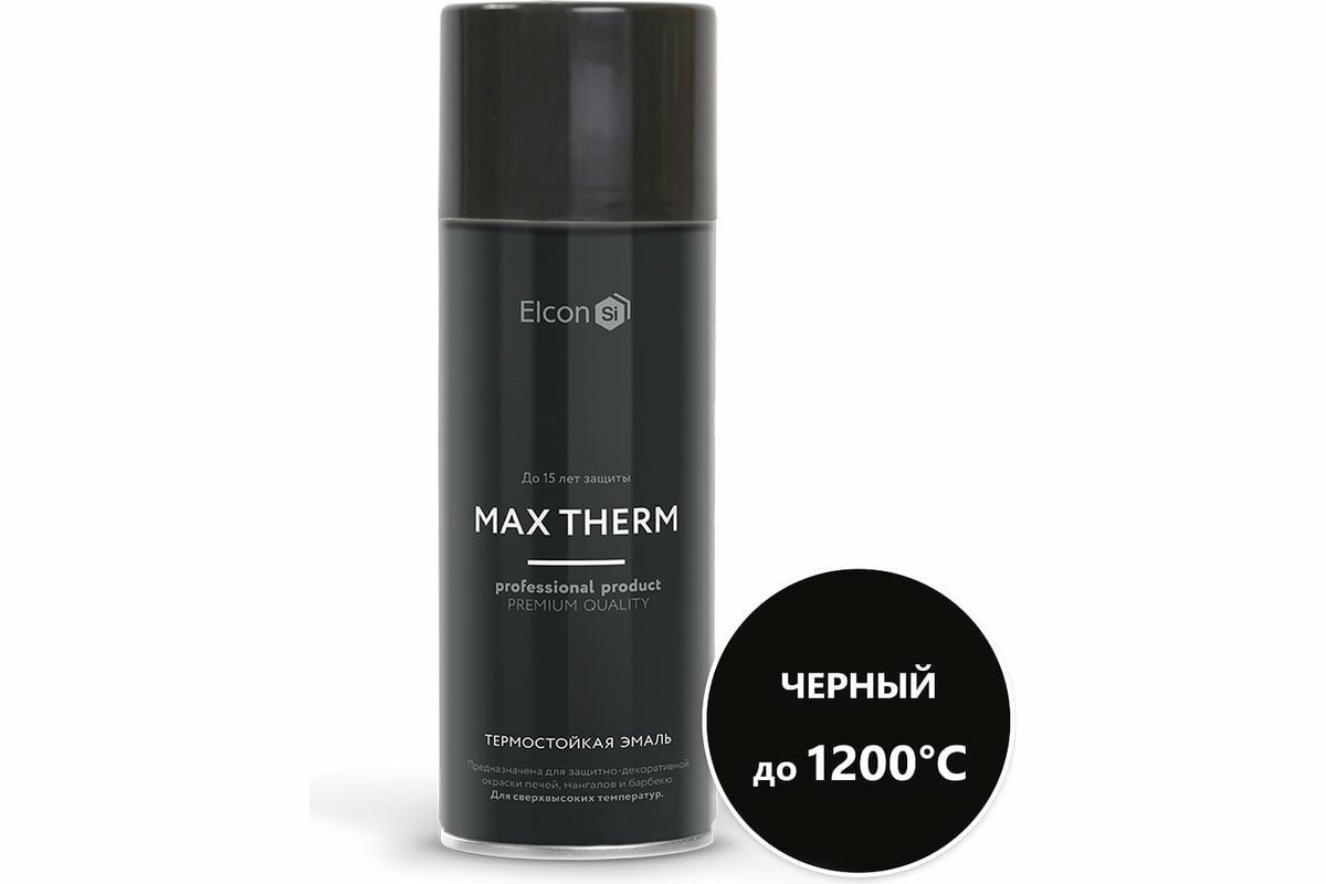 фото Термостойкая краска для металла, печей, мангалов, радиаторов, дымоходов, суппортов Elcon Max Therm черная 1200 градусов аэрозоль 520 мл 00-00004051