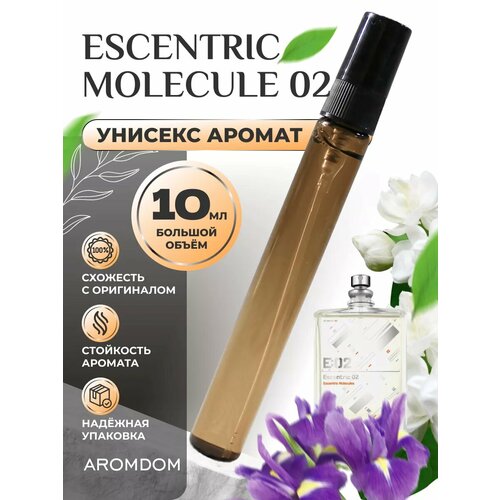 Парфюмерная вода №5 - Molecule02