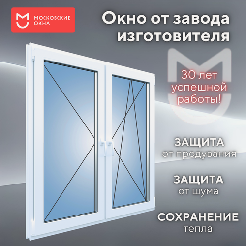 Изображение товара Пластиковое окно 1400х1300 мм (ВхШ) ПВХ рехау BLITZ, 2 створки, двухкамерный стеклопакет, трехкамерный профиль