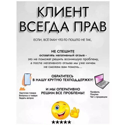 Компактный монокуляр для активного отдыха 1287₽