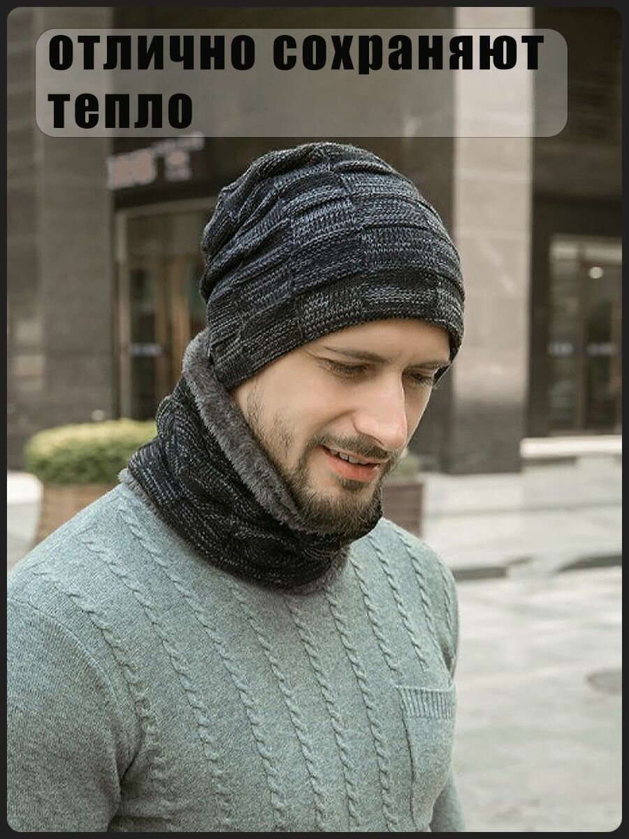 Шапка-бини Осень-зима 2023 для мужчин, размер 56-60, черный — фото 1