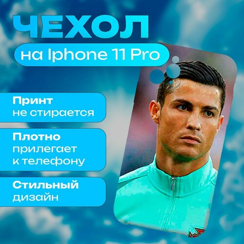 светлый, бежевый