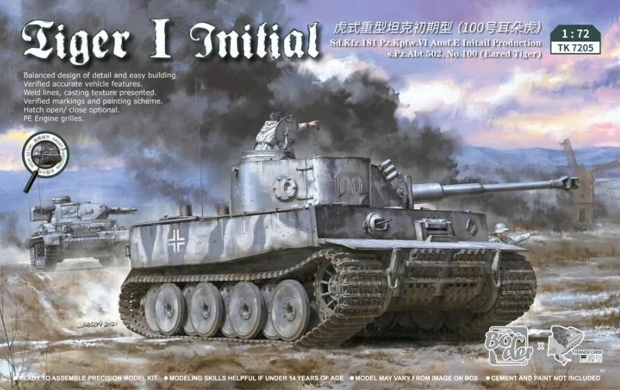 Танк 72 SCALETIGER I INITIAL PRODUCTION (начальное производство) (1/72)