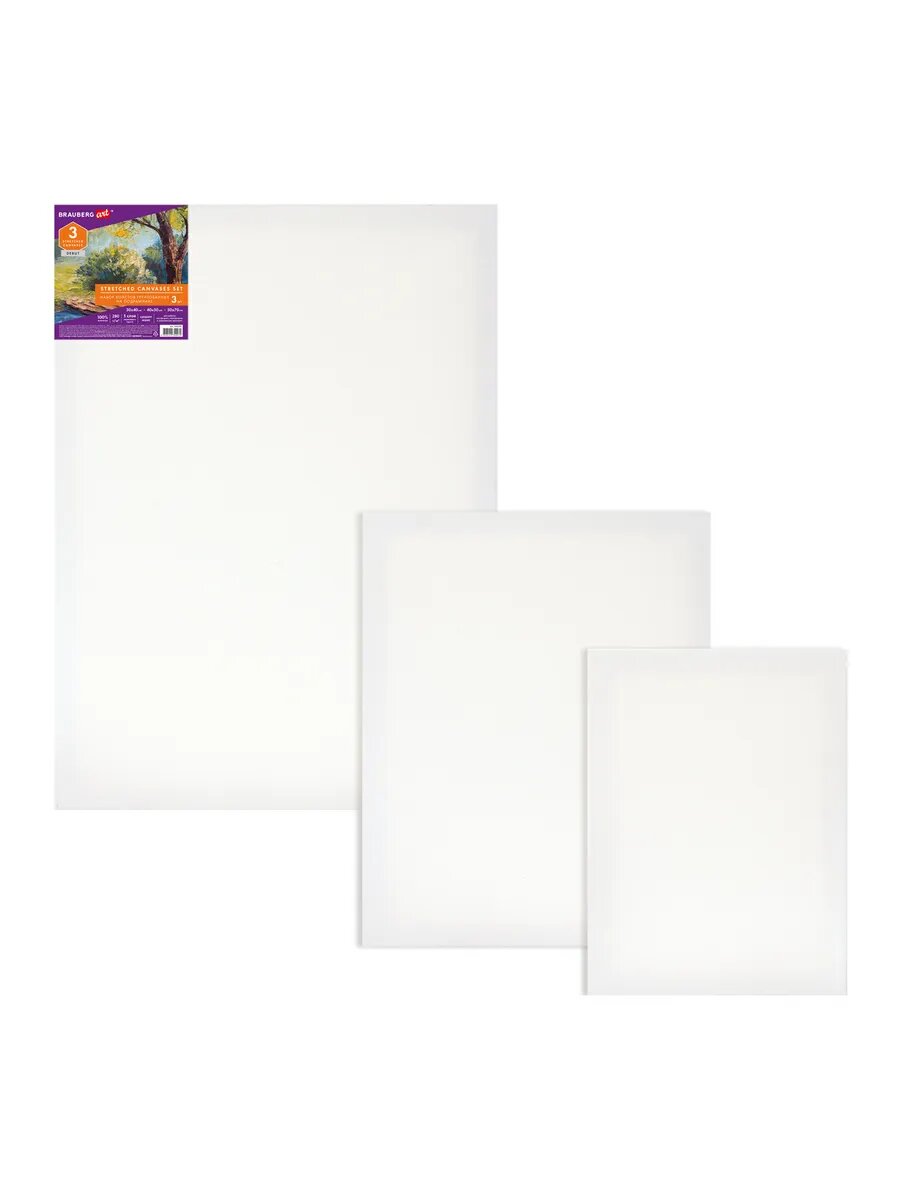 Холсты на подрамнике 3 шт, 280 г/м2
