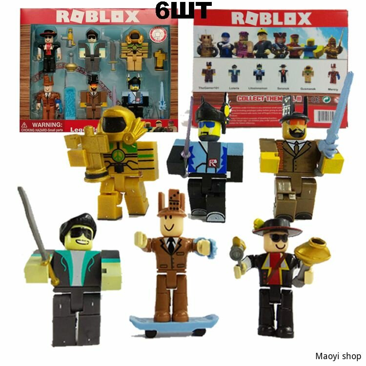 Набор Roblox Ultimate Collector's Set - набор из 6 фигурок + аксессуары / Фигурки Роблокс,8,6, A, желтый,550