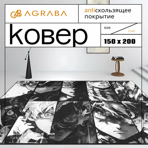 бежевый, синий, серый, зеленый, белый, голубой, желтый