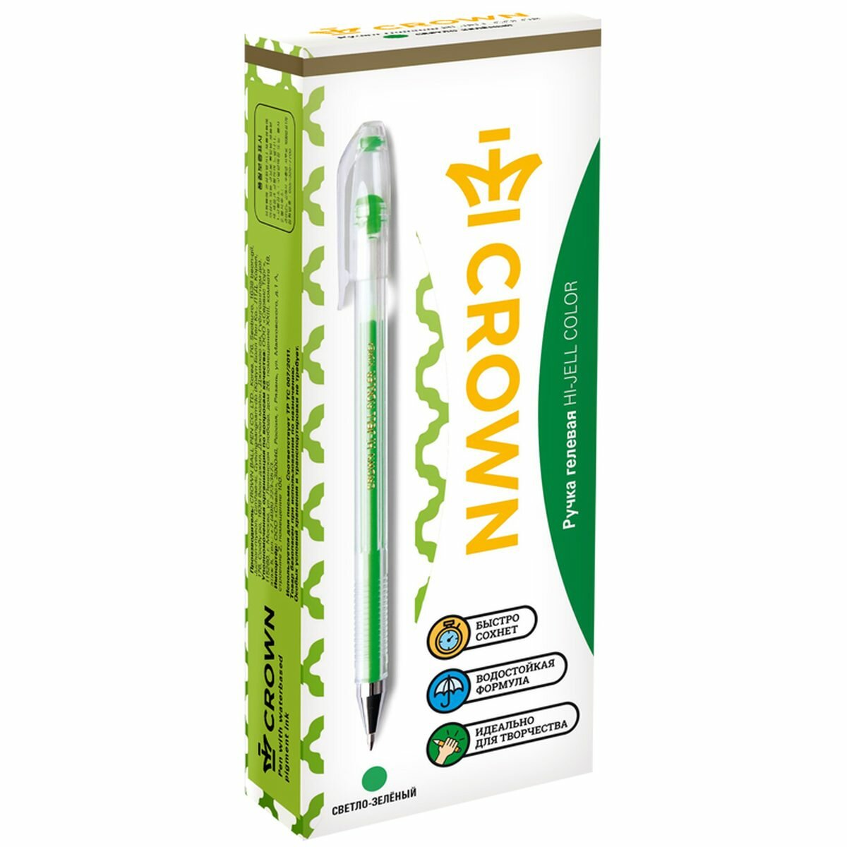 Ручка гелевая Crown Hi-Jell Color (0.5мм, светло-зеленая) (HJR-500H), 12шт.