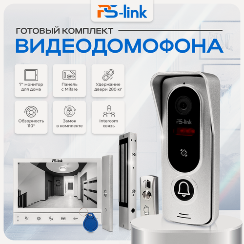Изображение товара Комплект видеодомофона Ps-Link KIT-7921WS-28