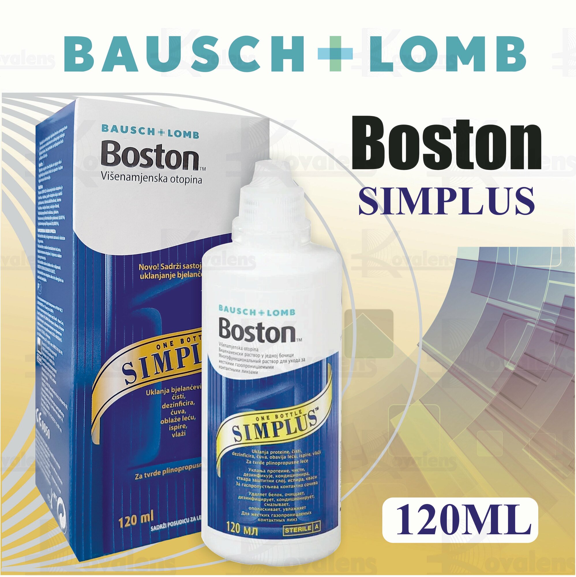 Изображение Bausch&Lomb BOSTON SIMPLUS ( Бостон Симплас ) раствор для жёстких газопроницаемых контактных линз 120ml. Комплект из 2 флаконов.