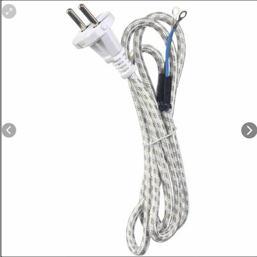 Провод для Утюга 4100 Вт 500₽