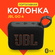 Портативная акустическая система JBL GO 4 4.2 W, Bluetooth, IP67,...