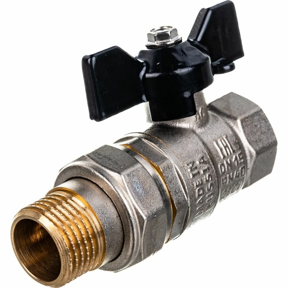 Кран шаровой латунный со сгоном 1/2'(американка) бабочка ВР/НР LD PRIDE PN 40
