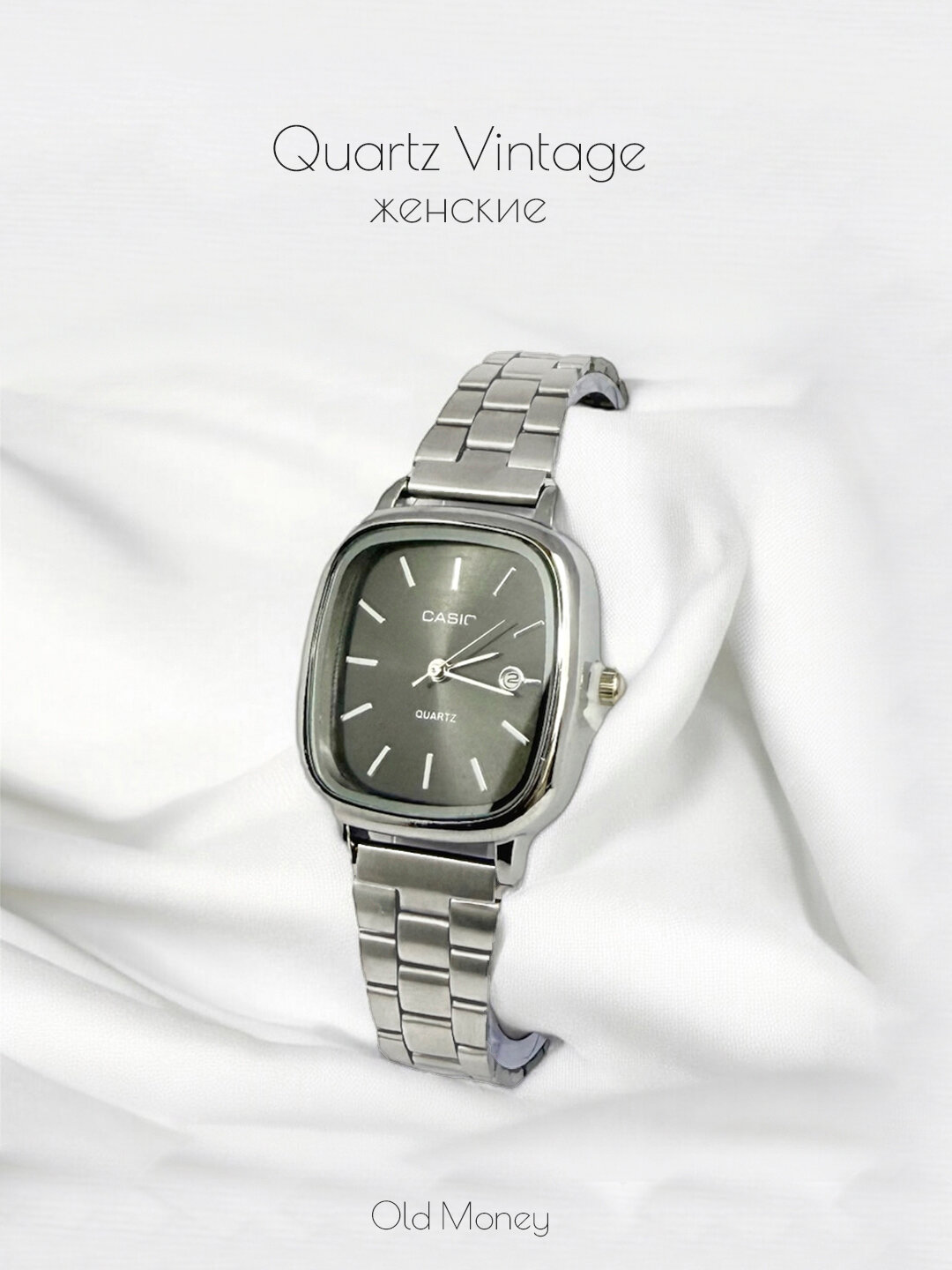 Наручные часы Vintage 