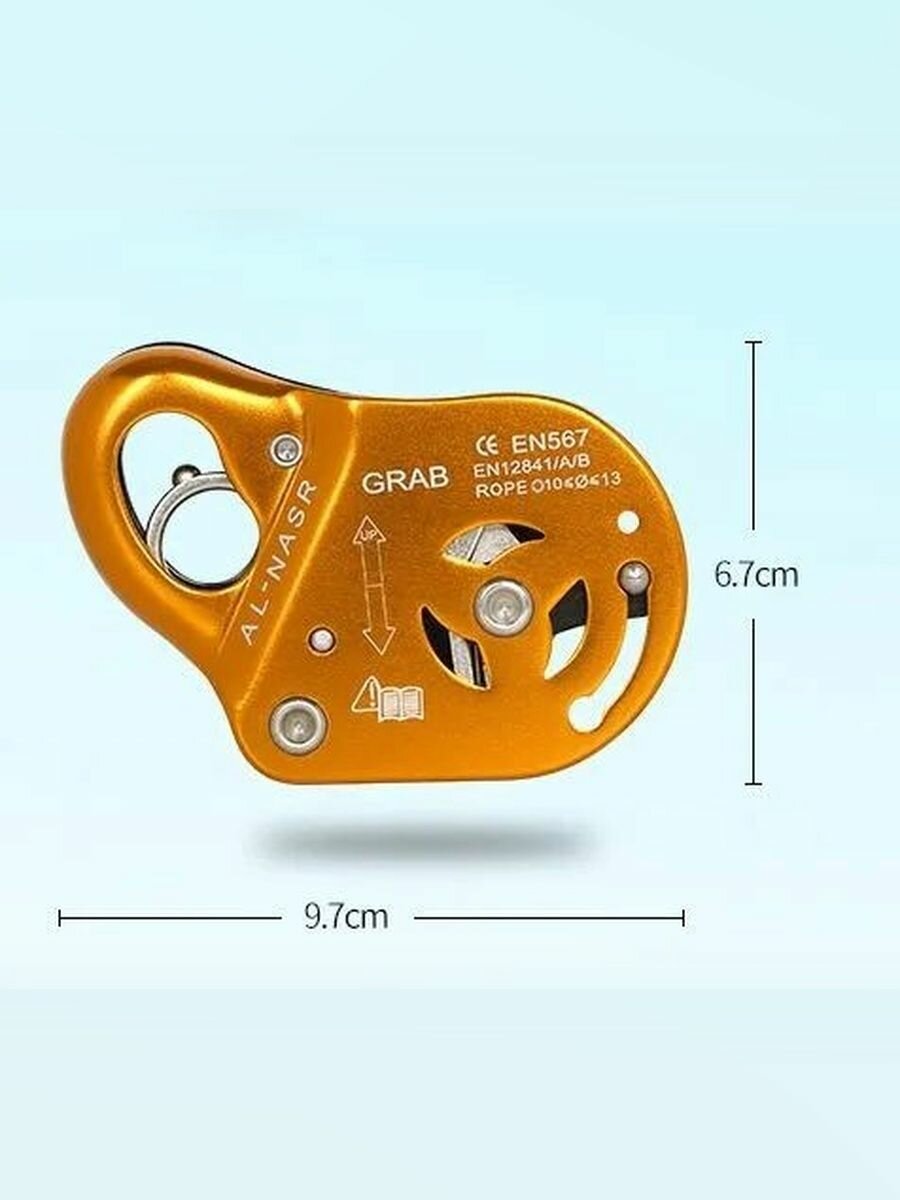 Страховочное устройство Al-Nasr "Капля", для высотного альпинизма, оранжевое — фото 1