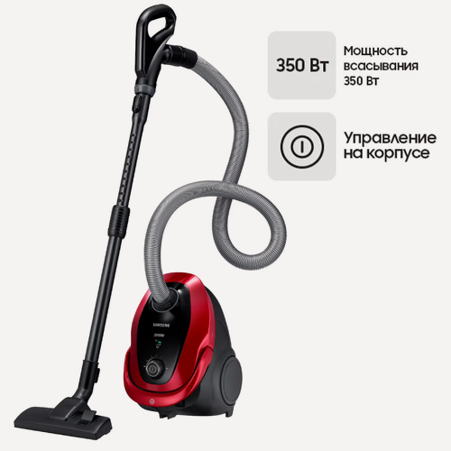 Изображение товара Пылесос Samsung VC20M253AWR/EV, сухая уборка, мощность всасывания 460Вт