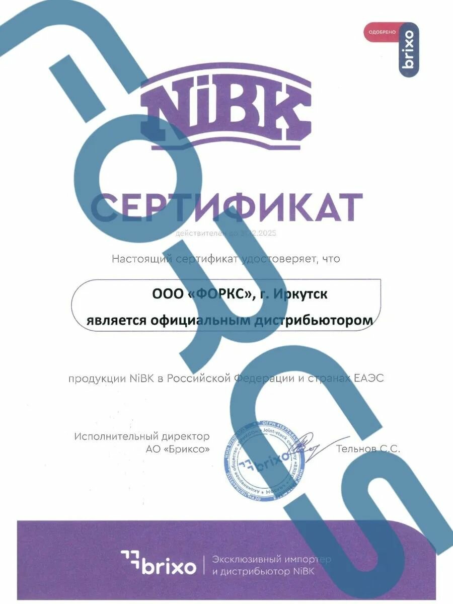 Колодки тормозные дисковые передние PN0094