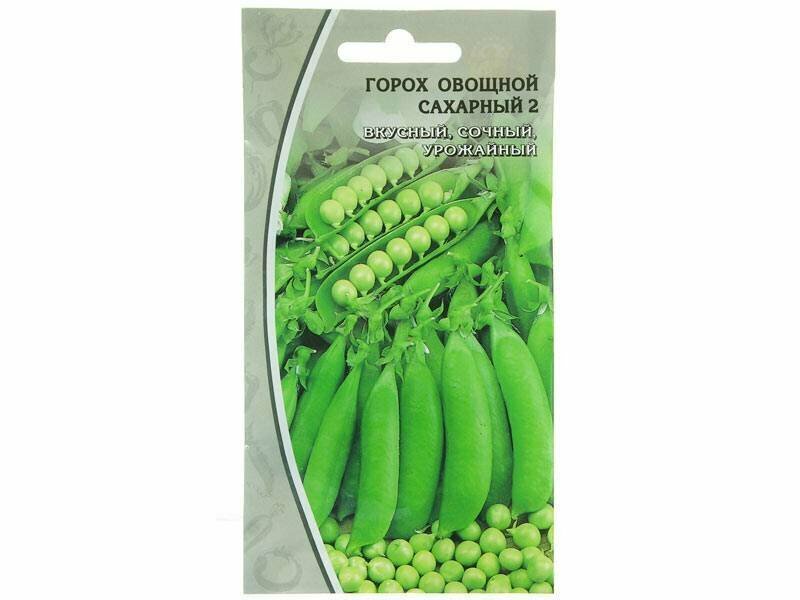 Горох сахарный 2 10г среднеспелый ярко-зеленый урожайный для огорода