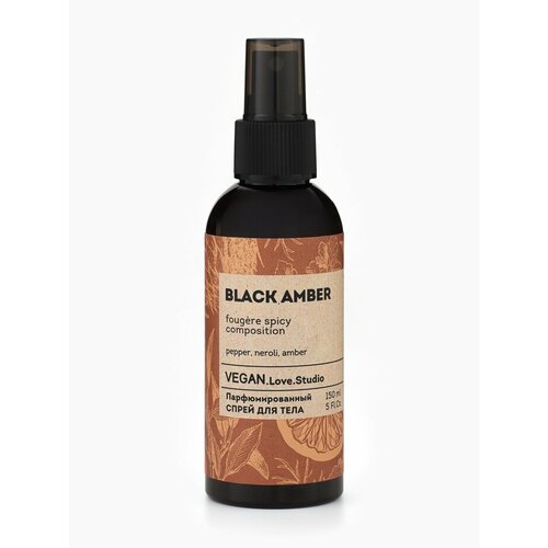 Мист парфюмированный спрей для тела VEGANLoveStudio Black Amber 150 мл по мотивам Black Pepper Amber Neroli Zielinski Rozen 370₽