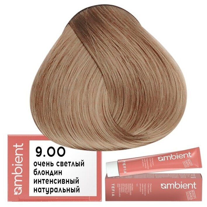 Tefia Ambient Крем-краска для волос AMBIENT 9.00, Tefia, Объем 60 мл