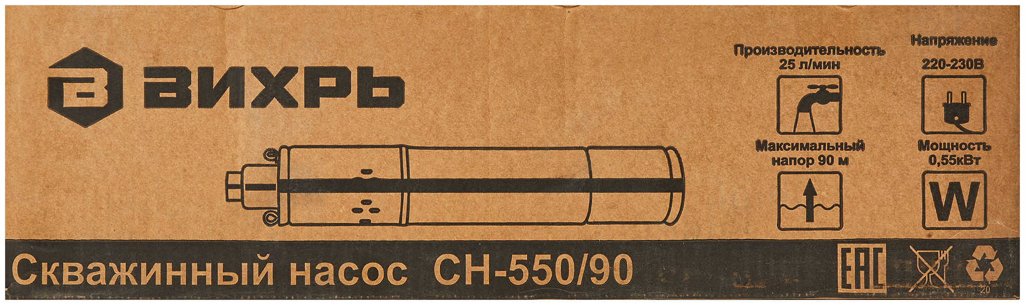 Скважинный насос СН-550/90 Вихрь - фотография № 4