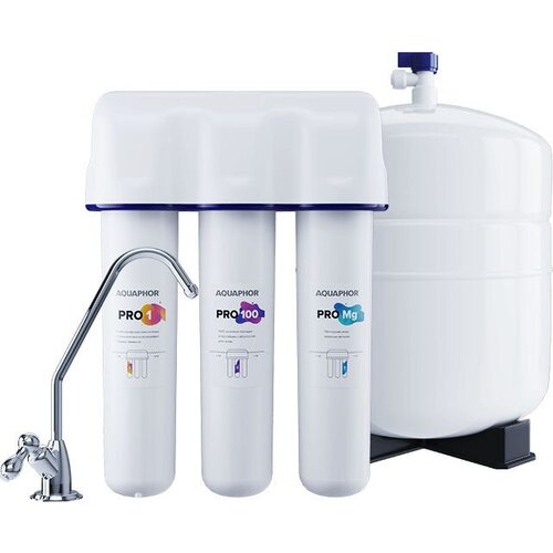 Фильтр для воды/Водоочиститель Аквафор OSMO Pro-100-3-А-М
