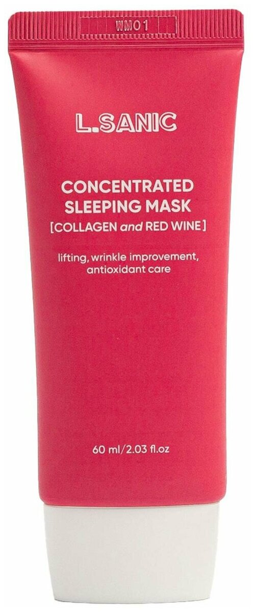 Маска концентрированная ночная с коллагеном и красным вином L.Sanic Collagen & Red Wine Concentrated Sleeping Mask, 60 мл