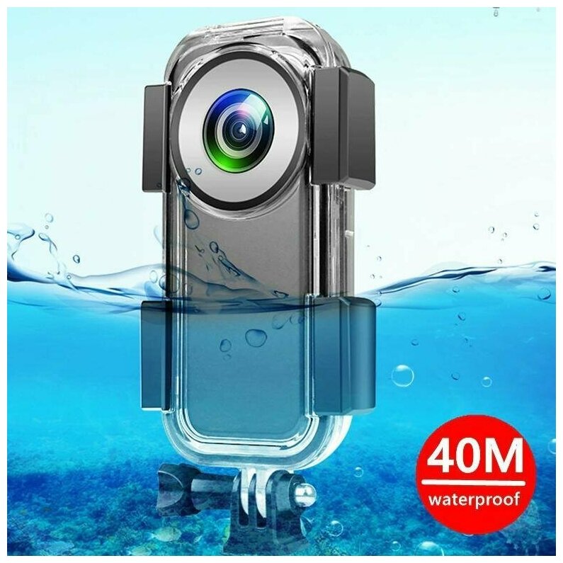 Водонепроницаемый чехол для Insta360 ONE X2 на глубину 40 м