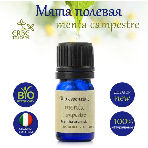 ERBE TOSCANE эфирное масло мяты BIO, Италия