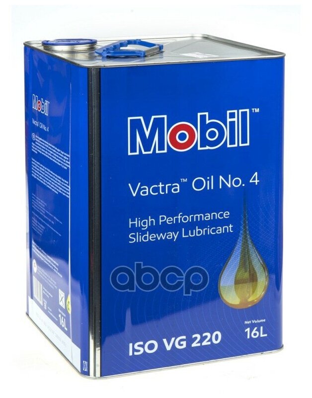 Масло Для Станков Mobil Vactra Oil No.4 16 Л 155675 Mobil арт. 155675