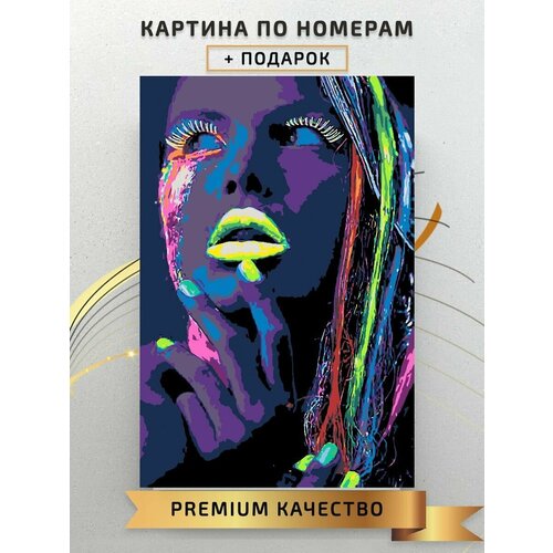 фото Картина по номерам портрет девушки неон / portrait of a neon girl холст на подрамнике 40*60 арт-студия unicorn