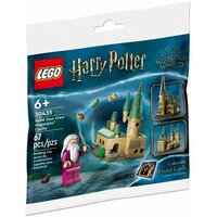 Конструктор LEGO Build Your Own Hogwarts Castle Построй свой собственный замок Хогвартс 67 деталей 30435