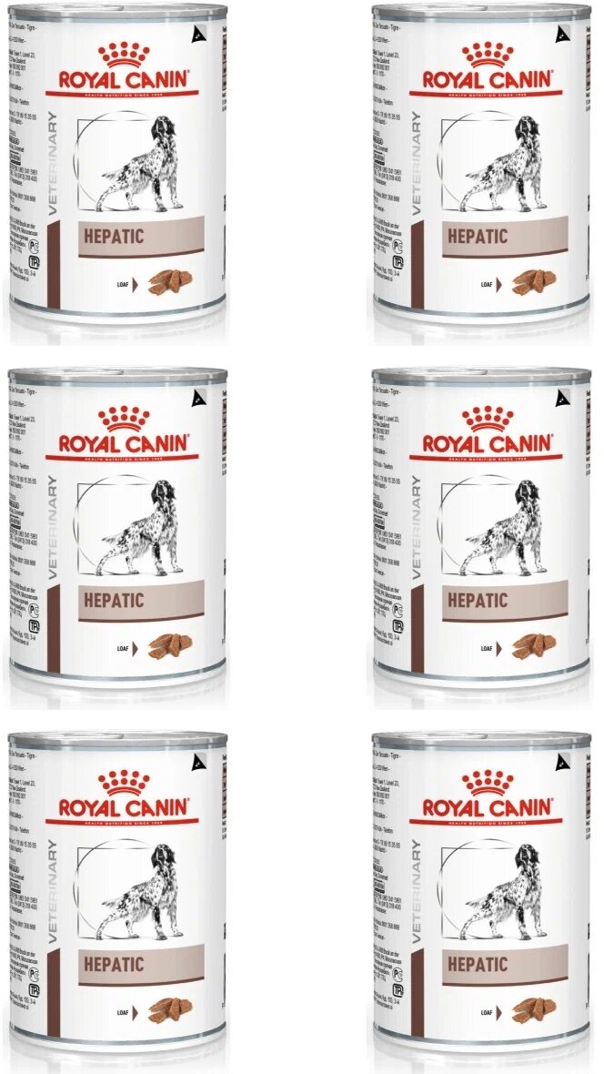 Консервы для собак, Royal Canin, Hepatic, диета, при заболеваниях печени, 420гр, 6 шт