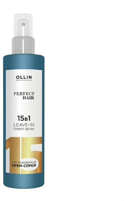 Ollin Prof Perfect Hair Крем-спрей для волос 15 в 1 несмываемый 250 мл 1 шт
