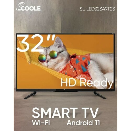 Телевизор Scoole SL-LED32S49T2S 1589000₽