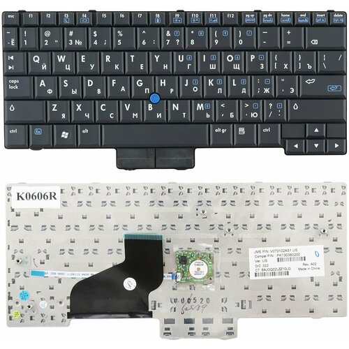 Клавиатура для ноутбука HP Compaq 2510P, 2530P черная