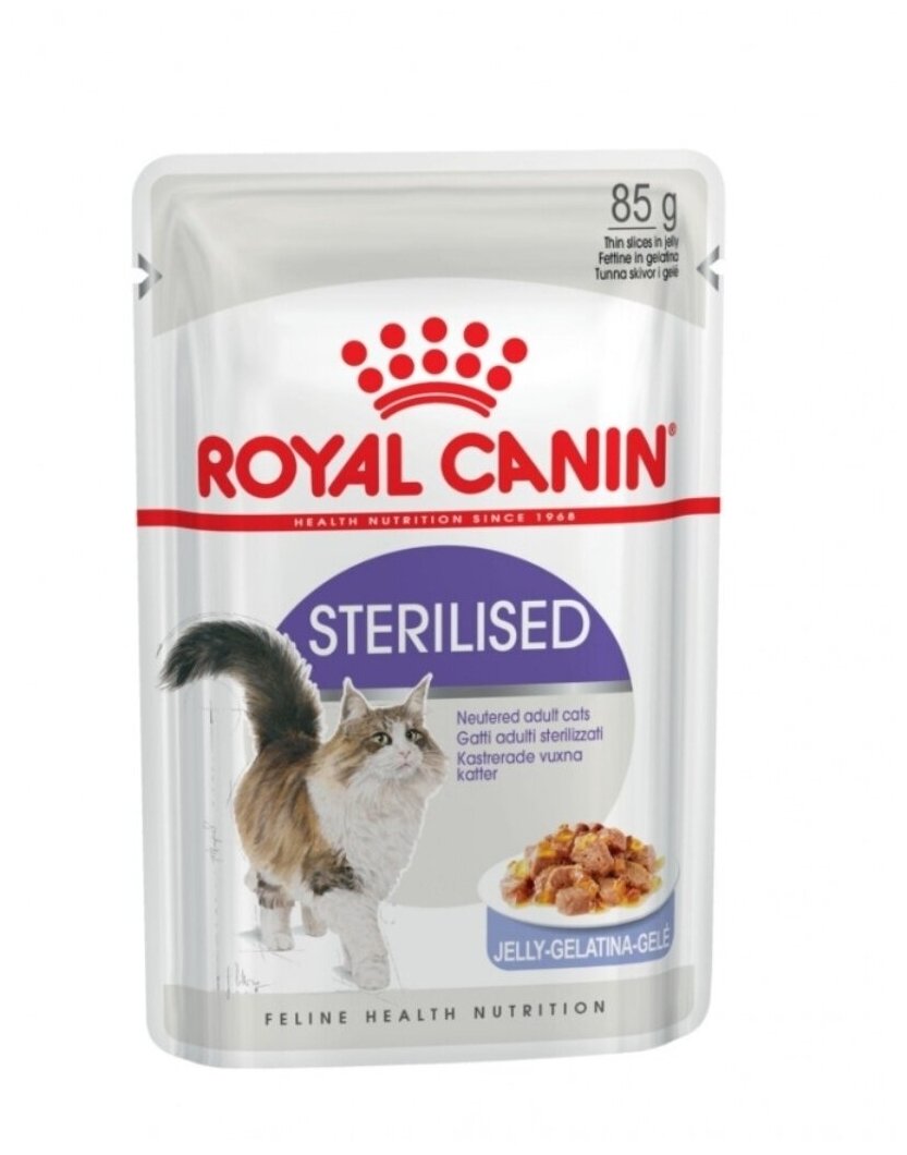 ROYAL CANIN Sterilised влажный корм для кошек кусочки в желе 4х85гр - фотография № 4