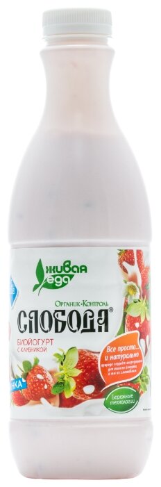 Питьевой йогурт Слобода Био с клубникой 870 г