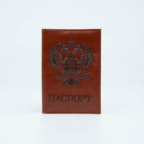 обложка для паспорта цвет рыжий сова Обложка для паспорта , коричневый