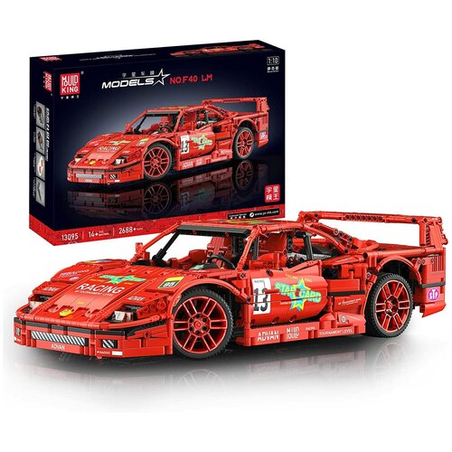 Конструктор Mould King 13095 Ferrari F40 LM 1:10